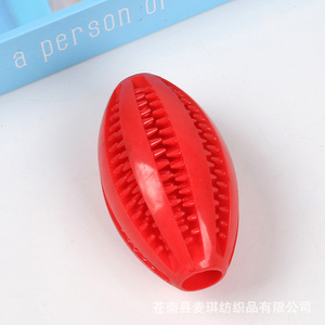 Pelota de Rugby para Masticar para Perros, de Goma TPR, para Limpieza de Dientes, Juguete Interactivo Duradero para Mascotas, Tamaño Mediano - Product Image 2