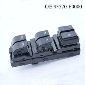 Interrupteurs de lève-vitres ABS 93570-F0000 pour Hyundai ELANTRA 2017-2020, haute spécification, état neuf, tension 12V - Product Image 1