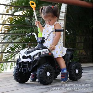 Coche Eléctrico Infantil de Juguete en Oferta, Vehículo de 4 Ruedas con Control Remoto, Funciona con Batería, Plástico, Pequeño, Económico - Product Image 3