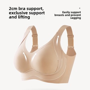 Support Wholesale Women's Summer Style TJ <strong>Bra</strong> Plus Size Seamless Thin Lift Large Bust Plus Size Seamless <strong>Bra</strong> - Product Image 2