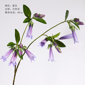 Bellflower artificiale di seta lunga a mano impermeabile per la decorazione della casa di san valentino festa evento matrimonio fai da te fiore - Product Image 1