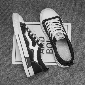 Zapatos de Lona de Estilo Urbano Modernos <span class=keywords><strong>y</strong></span> a la Moda para Hombre, de Corte Bajo, Resistentes al Desgaste <span class=keywords><strong>y</strong></span> Antideslizantes, Zapatos Casuales - Product Image 4