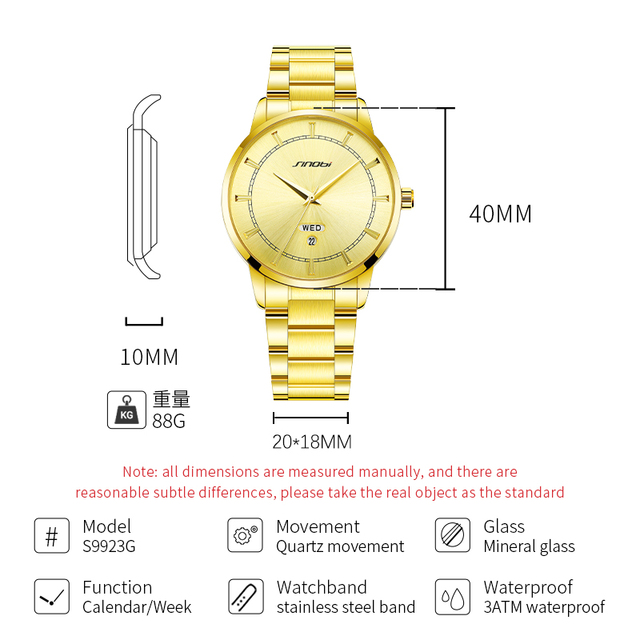 SINOBI Luxury Fashion Couple Watches Men Women Business Quartz Wristwatch Stainless Steel Band Glass Pointer Waterproof Ready