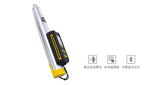 HT-450A de <span class=keywords><strong>test</strong></span> de scanner concret de marteau concret/550A de haute résistance - Product Image 6