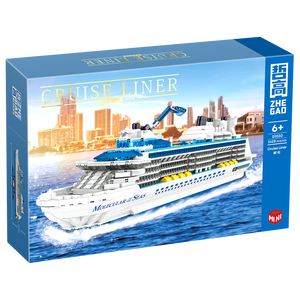 Ladrillos granulares pequeños ZHE GAO, ciudad, barco grande, transatlántico, barco de pasajeros, barco blanco, juguete para niños, conjunto de módulo de construcción - Product Image 2