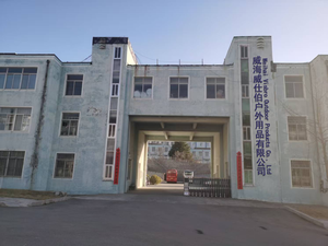 ตะขอเบ็ดตกปลาแบบบางเสริมความแข็งแรงด้วยทองเหลืองเรืองแสง น้ำหนัก 1 กรัม สำหรับตกปลาด้วยเหยื่อปลอม พร้อมรูสีดำ - Product Image 6