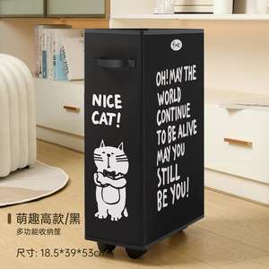 Panier de rangement de livres beige de style japonais avec roues jouet en tissu roulant domestique et panier à linge motif de dessin animé de conception flexible - Product Image 6