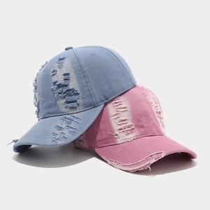 Casquette de baseball américaine <span class=keywords><strong>vintage</strong></span> délavée et vieillie - Visière minimaliste tendance pour femme, chapeau décontracté d'extérieur - Product Image 2