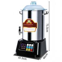 Machine professionnelle automatique pour la fabrication de lait de soja avec filtre à murs briseurs, conception sans filtre pour lait de soja commercial