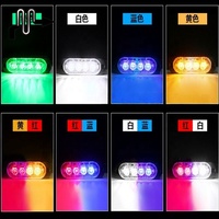 4 LED lámpara estroboscópica vehículo tornillo montaje Flash Dash Led luz de advertencia camión motocicleta 12-24V Barra de luz estroboscópica