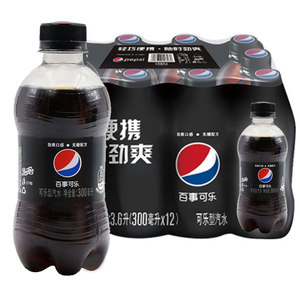 Directo de fábrica Sabor a limón 0 Bebida de azúcar China Pepsis <span class=keywords><strong>Cola</strong></span> Refrescos Bebidas carbonatadas - Product Image 6