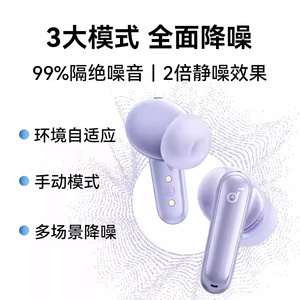 SoundCore P40i Bluetooth Earphones TWS In Ear Gaming Headphones IPX4 Water Resistant Type C Charging Black A3955 - Product Image 5