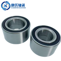 Roulements de roue et de moyeu neufs de marque KSA pour automobiles Geely et Haima (références DAC40740040, DAC40740042, DAC40750037, DAC40760033)
