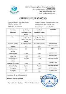 Beta Glucano <span class=keywords><strong>de</strong></span> <span class=keywords><strong>Levadura</strong></span> 70% 80% 90%, Polvo <span class=keywords><strong>de</strong></span> Beta Glucano <span class=keywords><strong>de</strong></span> <span class=keywords><strong>Levadura</strong></span> Soluble en Agua - Product Image 4