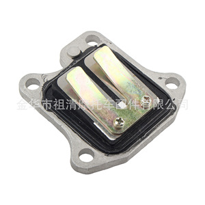 Válvula de admisión Zuqing Reed VS211 individual para motocicleta CJ50 - Product Image 5
