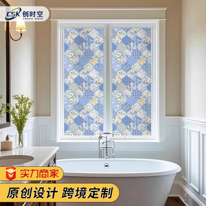 CSK Privacy Window Film PVC Electrostatic Frosted Glass Stickers For Bathroom And Windows With Pattern Design - Product Image 1
