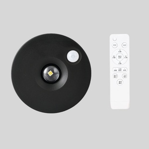 Nouvelle lampe LED rechargeable sans fil à télécommande, projecteur tactile sous armoire, éclairage LED à capteur rechargeable - Product Image 6
