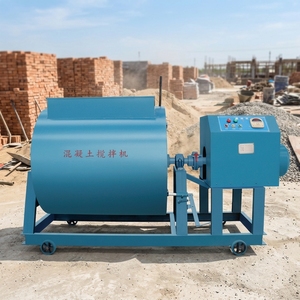 Mezcladoras Horizontales de Eje Único para Pruebas de Abrasión en <span class=keywords><strong>Los</strong></span> Ángeles - Product Image 2