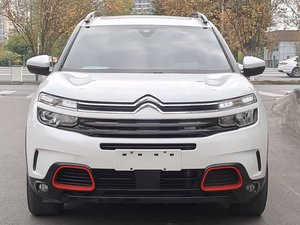 Citroën <span class=keywords><strong>C5</strong></span> AIRCROSS d'occasion <span class=keywords><strong>2017</strong></span>, modèle Fashion, système de propulsion PSA, idéal pour les voyages en famille, empattement 2730 mm, transmission 6AT, <span class=keywords><strong>prix</strong></span> abordable - Product Image 2