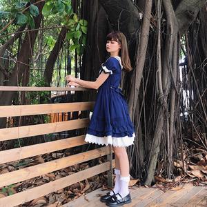 Costume Anime Lolita da Cameriera - Abito con Colletto a Balze in Pizzo per Donne Adulte in Poliestere - Product Image 6