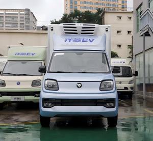 Camion frigorifique, petit camion frigorifique, fourgon frigorifique, zéro émission et économie d'énergie, jusqu'à 60 % de réduction des coûts d'exploitation par rapport aux modèles traditionnels - Product Image 3