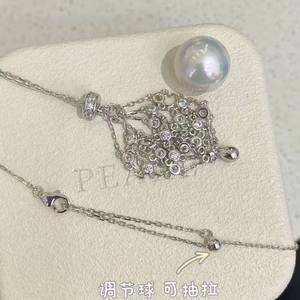 Collar de Perlas de Agua Dulce de 11-12 mm de Zhuji para Mujer, Elegante y de Lujo Ligero con Cadena para Suéter y Diseño de Bolsillo de Malla - Product Image 1