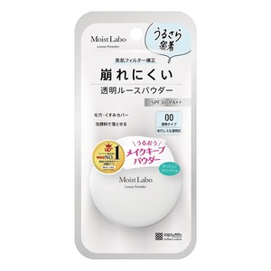 แป้งฝุ่นโปร่งแสง Moist Labo ควบคุมความมัน ปกปิดรูขุมขน SPF30 PA++ ผลิตภัณฑ์แต่งหน้าสไตล์ญี่ปุ่น - Product Image 3