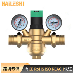 Pré-filtres commerciaux tout en cuivre à haut débit de qualité export pour purificateurs d'eau centraux avec stabilisateur de pression et anti-calcaire - Product Image 3