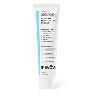 Crema Facial Hidratante con Centella Asiática, Nutre la Piel, Reafirmante, Antiarrugas, Líneas Finas, Manchas Oscuras, Cuidado Facial - Product Image 1