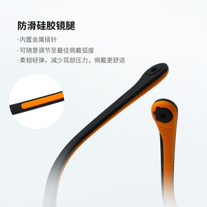 แวนด้า คิดส์แว่นตาเด็ก K8203 กรอบเต็มสีน้ำเงิน เลนส์ใส CR-39 ขนาดกลางสำหรับเด็ก - Product Image 4