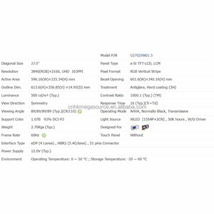 G270ZAN01.5 AUO Resolución de 27 pulgadas 3840*2160 Fuente original Pantalla industrial Nueva pantalla LCD original - Product Image 2