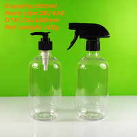 Flacon cosmétique en plastique ambré vide de 500 ml avec pompe