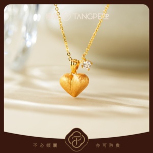 TANGPEI Starry Heart Collana con Ciondolo a <span class=keywords><strong>Cuore</strong></span> in Lega Placcata Oro 24K con Zirconia Cubica per Donna, Regalo Minimalista Elegante e Romantico - Product Image 2