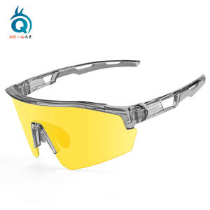 Lunettes de soleil de cyclisme Xq-Hz, verres photochromiques jaunes, légères, pour sports de plein air, pour VTT, cyclisme sur route, course à pied - Product Image 1