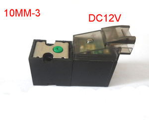 Запчасти для носков, электроклапаны, D4840090,D4840140,D4900698,D4900832,D4840841,D4840745,D4901004 - Product Image 2