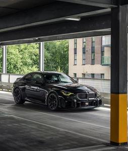 ダブルカラーDRLモジュールBMW 2シリーズG42 G87 M2 M240i 220 225 230レモンイエローとホワイトスイッチデイタイムランニングライト - Product Image 5