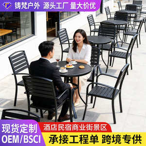 Outdoor Garden Set Aluminum Alloy <b>Table</b> And 4 Chairs Modern Design Weather Resistant Patio Furniture For Balcony Or Yard - Product Image 2