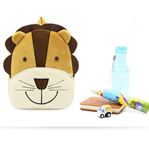 1414 personnalisé mignon Animal <span class=keywords><strong>sac</strong></span> à <span class=keywords><strong>dos</strong></span> dessin animé enfant en bas âge en gros <span class=keywords><strong>sac</strong></span> d'école enfants cadeau <span class=keywords><strong>maternelle</strong></span> Lion Animal en peluche dans le <span class=keywords><strong>sac</strong></span> à <span class=keywords><strong>dos</strong></span> - Product Image 4
