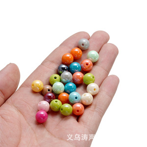 Cuentas acrílicas de 10mm chapadas en color sólido para joyería DIY, pulseras, collares, accesorios para niños - Product Image 4