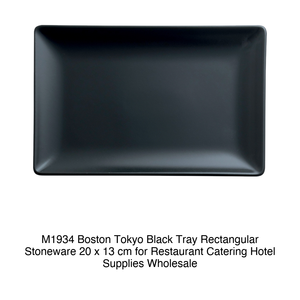 Plat de service rectangulaire en grès noir Boston / Tokyo 20 × 13 cm M1934 - Product Image 2