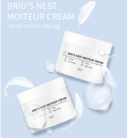 [ROOICELL] Crème visage coréenne au nid d'oiseau 50g Hydratante Anti-rides Rajeunissante