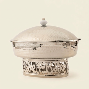 Plat de service rond en acier inoxydable martelé avec couvercle en dôme, style calligraphie islamique de luxe, pour buffet, hôtel et restaurant - Product Image 1