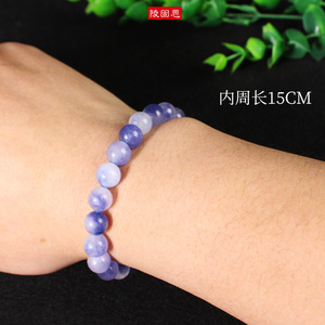 Chalcedony Crystal <b>Bracelet</b> 8mm Round Beads Blue Color Everyday Wear Jewelry for Men Women <b>Couple</b> Style - Product Image 3