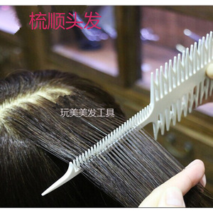 Peigne à mèches pour salon de coiffure, grand peigne en plastique à dents larges pour le coiffage et le lissage des cheveux - Product Image 5