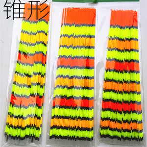 Flotteur de pêche flottant en PVC NEWMAJOR pour la pêche au bar en rivière - Queue longue, durable, de haute qualité, flotteur de ruisseau - Product Image 6