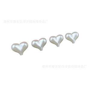 Acrylic Pearl Heart <b>Beads</b> For Jewelry Making DIY Accessories 10mm White Loose <b>Beads</b> - Product Image 5