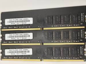 แรมแล็ปท็อปจากผู้ผลิตโดยตรง 16GB PC4-25600 DDR4 3200MHz - Product Image 2