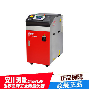 Soudeuse laser Miyachi Mf-C1000A-S 1000W pour le soudage et la découpe d'alliages d'aluminium - Product Image 2