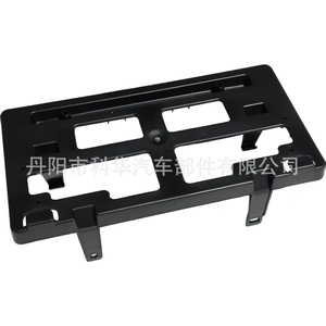 Fo1068176 ขายึดป้ายทะเบียนด้านหน้า 175 มม. สำหรับฟอร์ด เรนเจอร์ 2019-2022 รุ่น Kb3z17a385a - Product Image 5