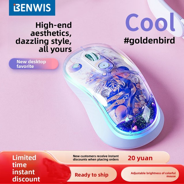 BENWIS Silent Colorful Portable Dual-Mode Wireless for USB Mouse Rechargeable Ergonomic Laptop Gaming Mouse for